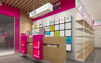 歡樂頌日用品生活館 加盟共贏，多渠道銷售引領(lǐng)輕松盈利新時(shí)代